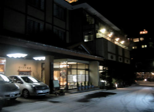 FI2623119_1E.JPG