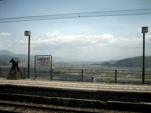 姨捨駅