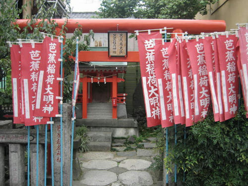 FI2622996_2E.JPG