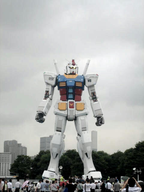 ガンダム