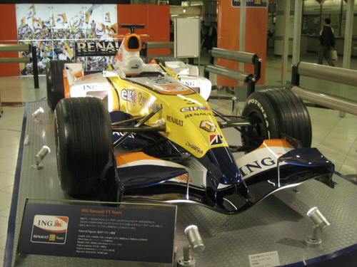 FI2622989_1E.JPG