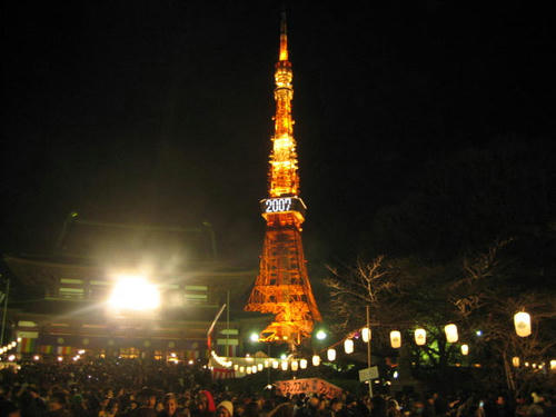 FI2622808_1E.JPG
