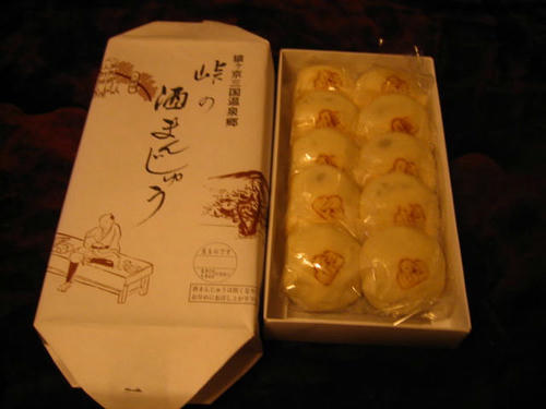 FI2622784_3E.JPG