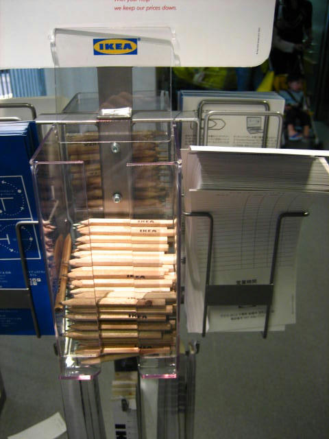 FI2507078_3E.jpg