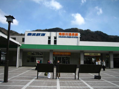 FI2414717_0E.jpg