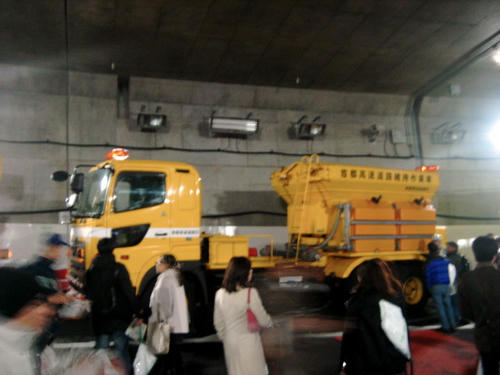 塩水散布車