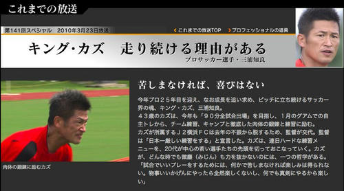 prokazu.jpg