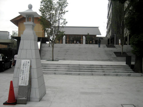 赤城神社