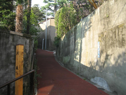 洞坂