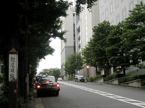 紀尾井坂