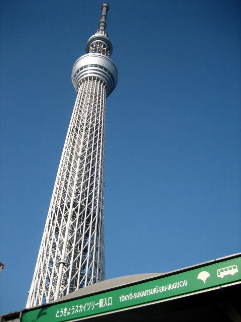 IMG_4148.JPG