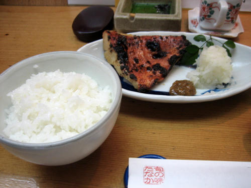 金目鯛の味噌漬け焼き