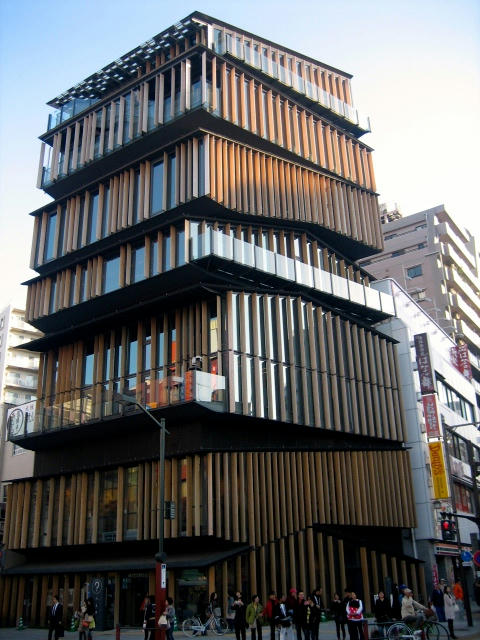 浅草文化観光センター