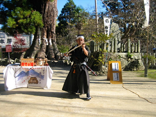 ガマの油売り