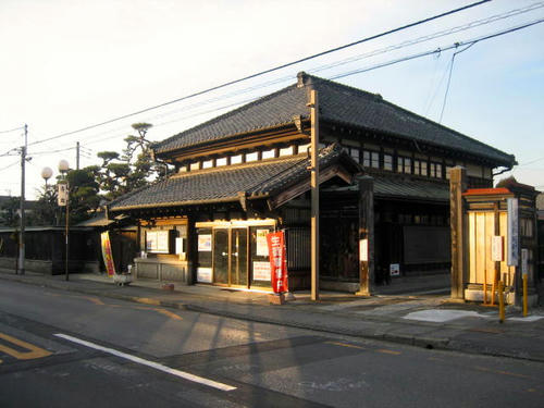 寺岡邸