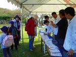 DSCN1454.jpg