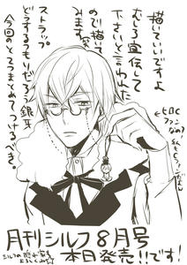 gin8.jpg