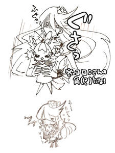 adeaa.jpg