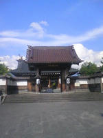 日新館1