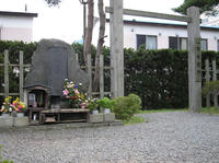 一本木関門