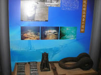 開陽丸発掘2