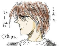 FC2のPIYOの新機能?お絵かき土方さん