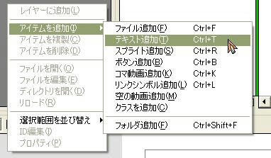 text1-1.jpg