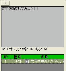 text1-3.jpg