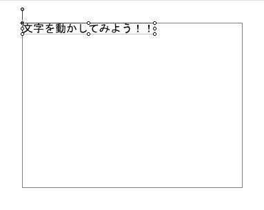 text1-4.jpg