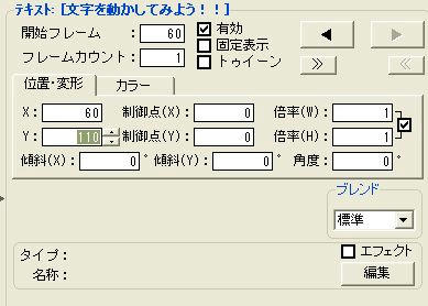 text1-6.jpg