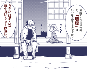 8c248ee5.gif