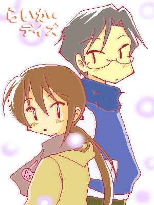 huyuraika