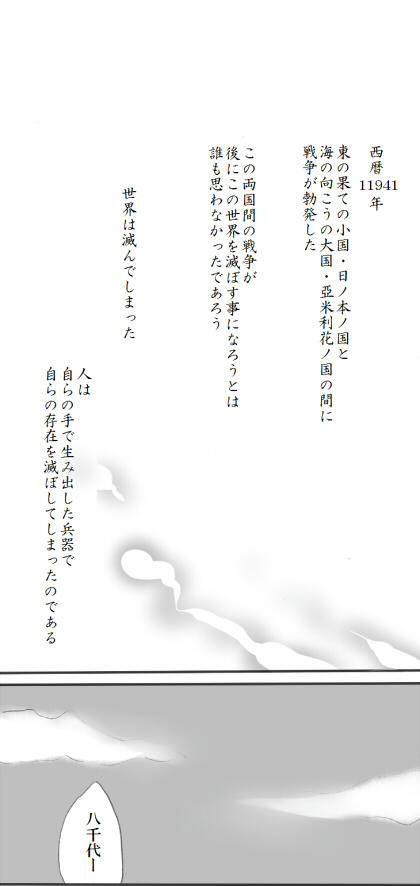 10ede5b4.jpg