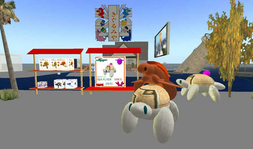 kigurumiya_20080607_2.jpg