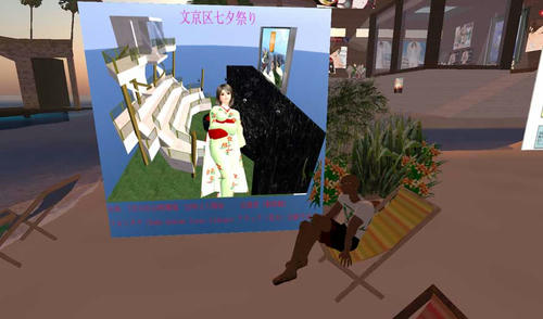 yumix_20080713_11.jpg