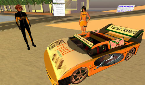 TG_20080723_14.jpg