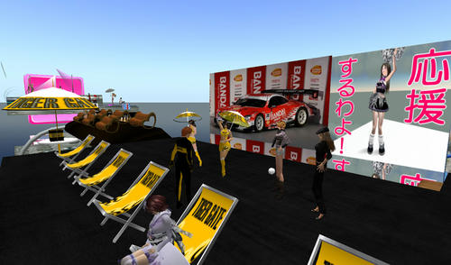 TG_20080906_2.jpg