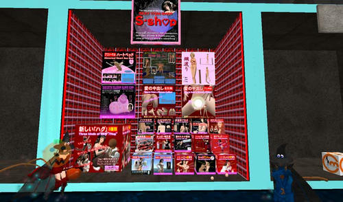ContestMall_20081005_3.jpg