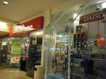 daiso.JPG