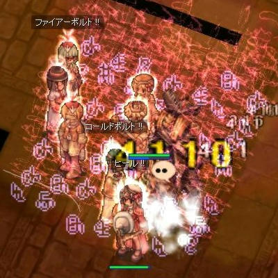 bdb2f3cc.jpg
