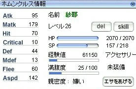 31dd5548.jpg