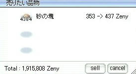 8d06f658.jpg