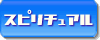 air_rank.gif