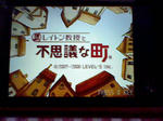 HNI_0010.JPG