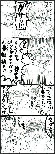 tenic-11.gif