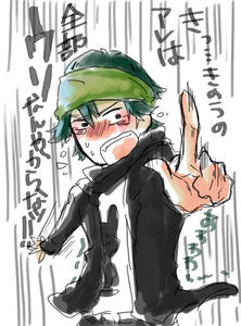 tenirog-45.jpg