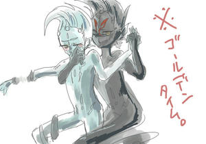 ygrog07.jpg