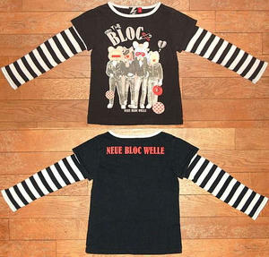 ANIMAL ROCK TEE