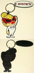 Welcome MINI & LOGOキーホルダー Off White