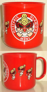 MINIプラカップ Red